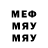 КЕТАМИН ketamine Ru mod