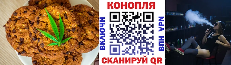 где продают наркотики  Перевоз  Еда ТГК марихуана 