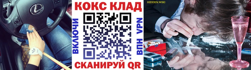 КОКАИН Боливия  Перевоз 