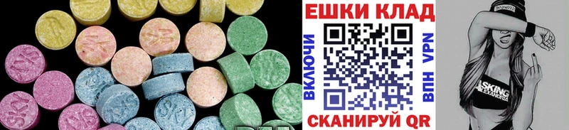 купить наркотик  Перевоз  Ecstasy TESLA 