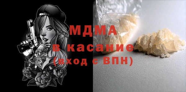 марки lsd Медвежьегорск