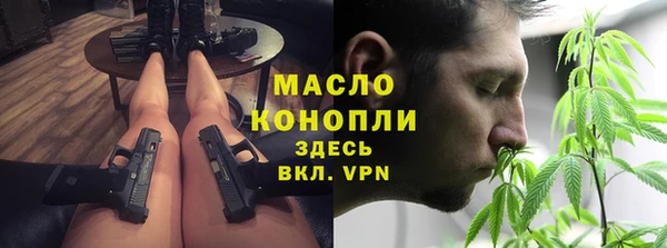 прущие крисы Мегион