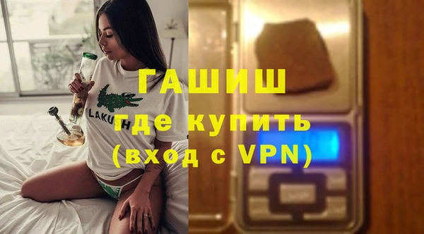 MDMA Медногорск