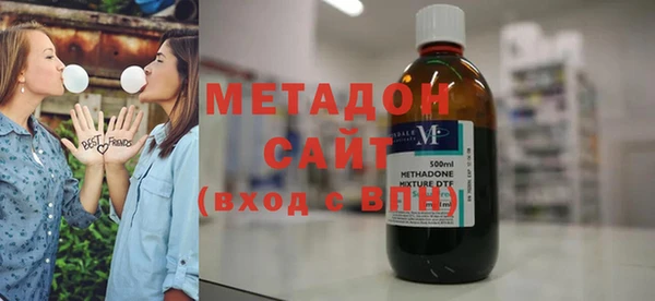 MDMA Медногорск