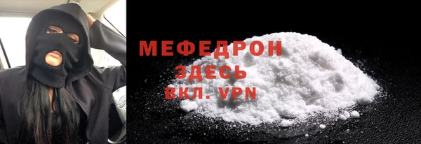 спайс Майский
