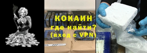 спайс Майский