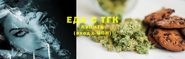 спайс Майский
