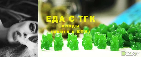 спайс Майский