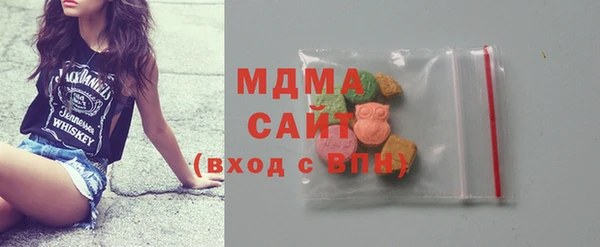спайс Майский