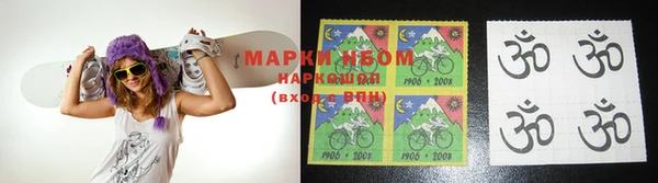 MDMA Медногорск