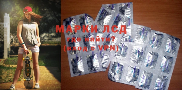 спайс Майский
