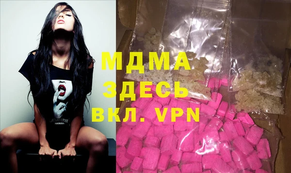 спайс Майский