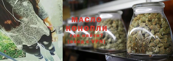 спайс Майский