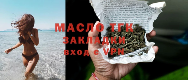 марки lsd Медвежьегорск