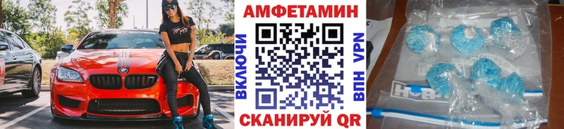 Первитин пудра Перевоз