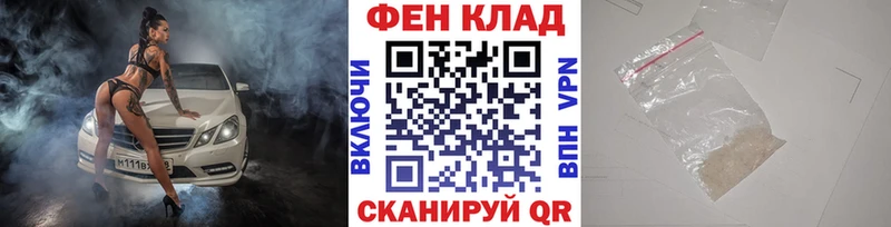 Первитин винт Перевоз