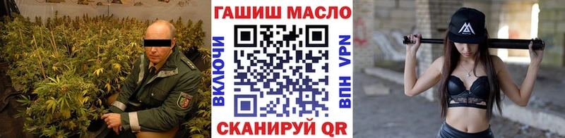 Дистиллят ТГК жижа  Перевоз 